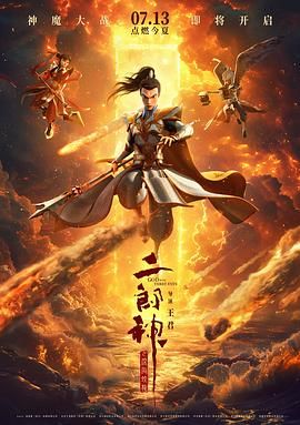 狠狠五月深爱婷婷网